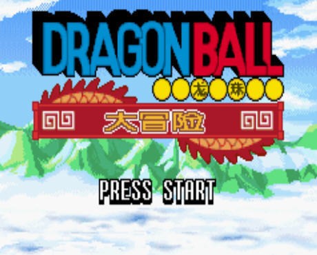 七龙珠大冒险安卓版