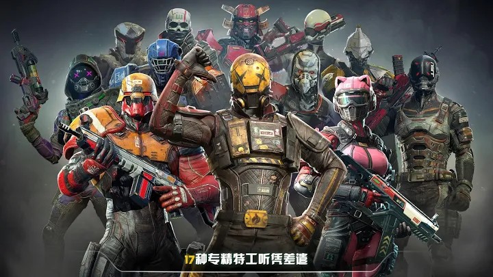 现代战争6尖峰对决手机版