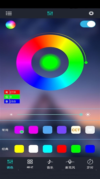 宝莲灯控(图1) 宝莲灯控(图1)
