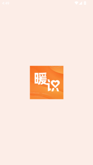 怎么登录配图1
