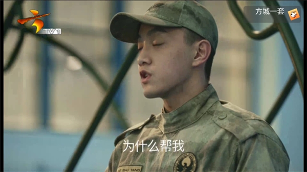 使用说明配图2