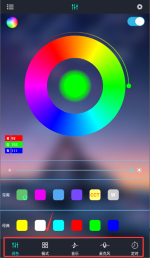 宝莲灯控(图3) 宝莲灯控(图3)