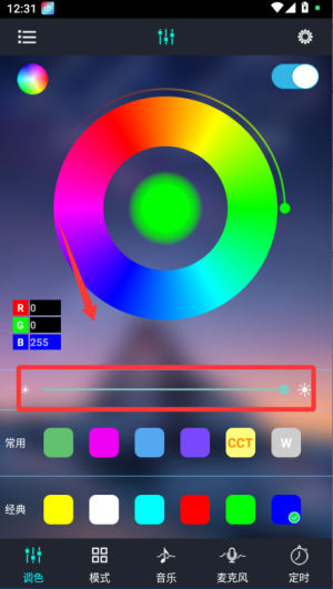 宝莲灯控(图6) 宝莲灯控(图6)