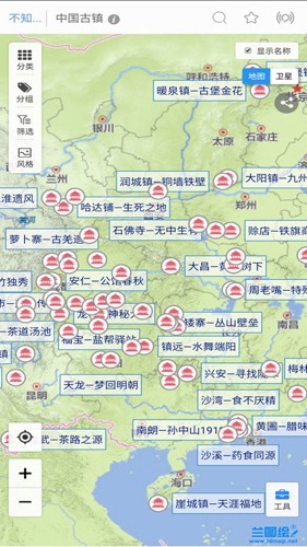 兰图绘最新版