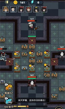 小小梦魔免广告