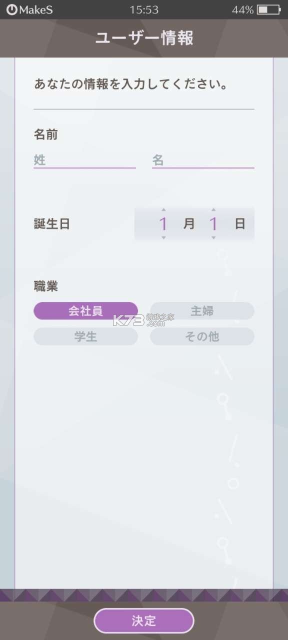 早安我的少年官方版正版