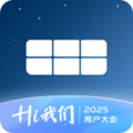 吉利银河app最新版本