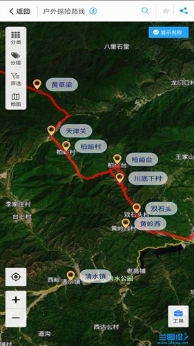 兰图绘最新版