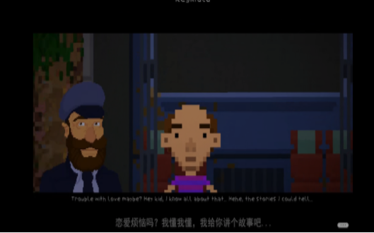 湖景谷手机版汉化版