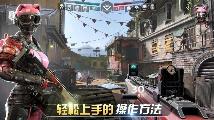 现代战争6尖峰对决手机版