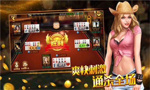 皇海电玩城森林舞会24小时