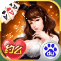 鑫途大赢家最新版