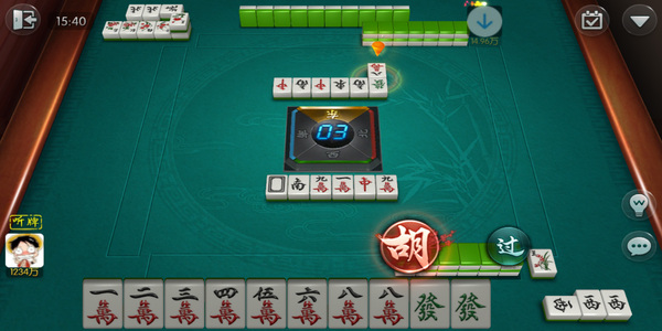 欢乐麻将免费下载安装最新版