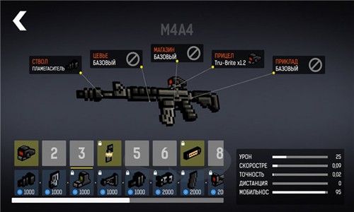 碉堡射击2024版