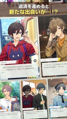 milliondollarboys最新版
