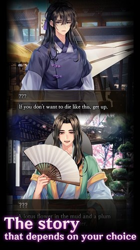 死者的时代最新版