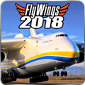 飞行模拟器2018飞机全解锁版