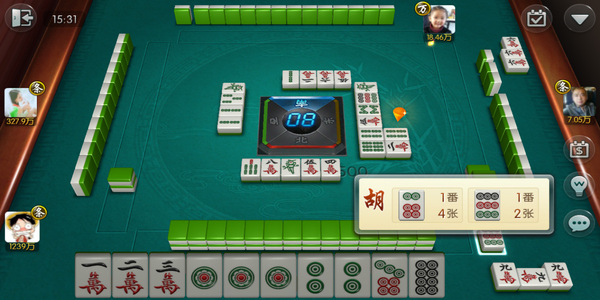 欢乐麻将免费版最新下载手机版