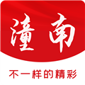 掌心潼南app