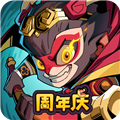 大闹天宫之猴王归来折扣版