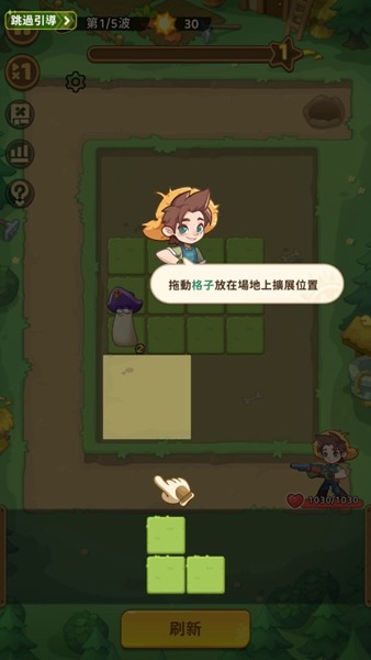 香蕉缺个芭乐官方版