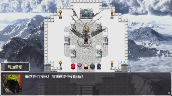 神律1.51c修改版