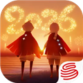 光遇vivo版