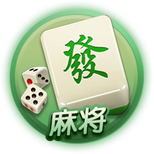 仙桃晃晃麻将飘赖有奖手机版app