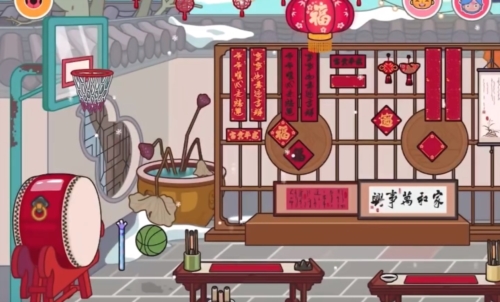 米加小镇世界古风四合院图片2