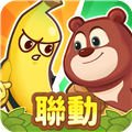 香蕉缺个芭乐官方版