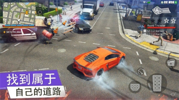 罪恶在线gco游戏