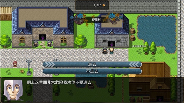 恶魔之塔消失的世界游戏正版