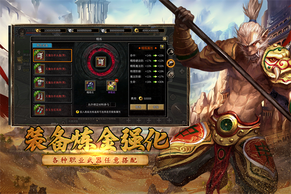 寻梦丝路0.1折官方正版