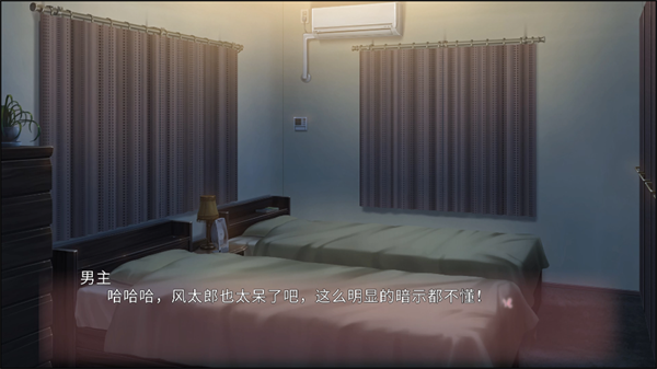 五等分的抢婚二乃篇2