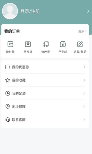 kmstation安卓版