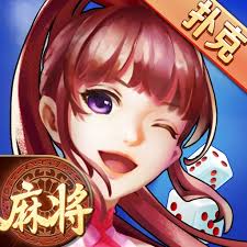大唐麻将app下载安卓版