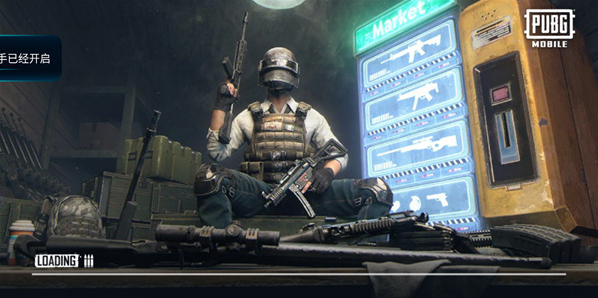 pubg新手注册服游戏特色