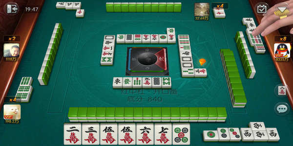 欢乐麻将免费版最新下载手机版