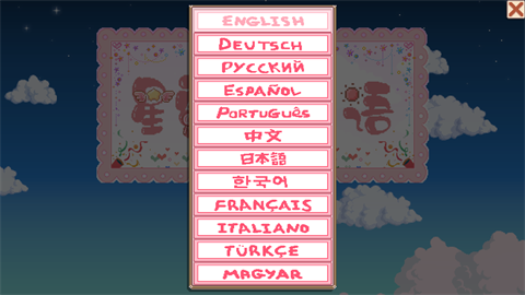 怎么玩配图2
