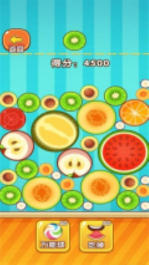 合成水果啊官方正版
