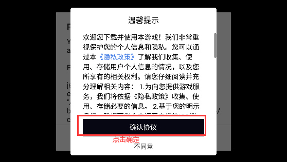 智游斗地主游戏下载最新版