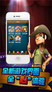 2024版波克城市免费  v4.3.9