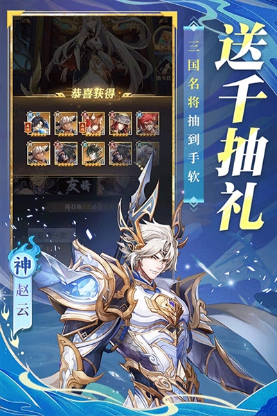 将灵说0.01折