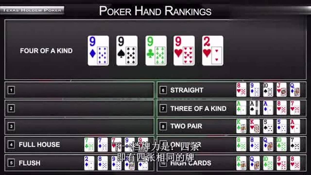 JJ德州扑扑克官网版 v3.5.0