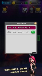 水果游戏机单机版免费版