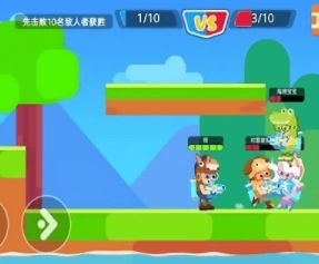 糖豆人疯狂大乱斗
