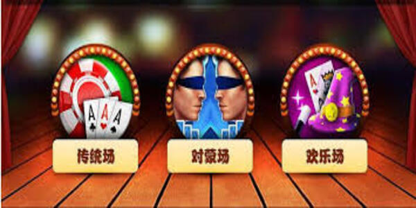 单机炸金花免费金币版安卓版下载