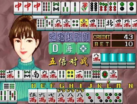 龙虎争霸2手机免费版单机版  1.0