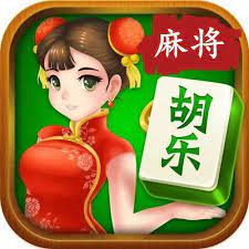 胡乐麻将永州版免费下载安装app-胡乐麻将永州版免费下载安装app手机版最新版本1.1.313-ROM之家下载