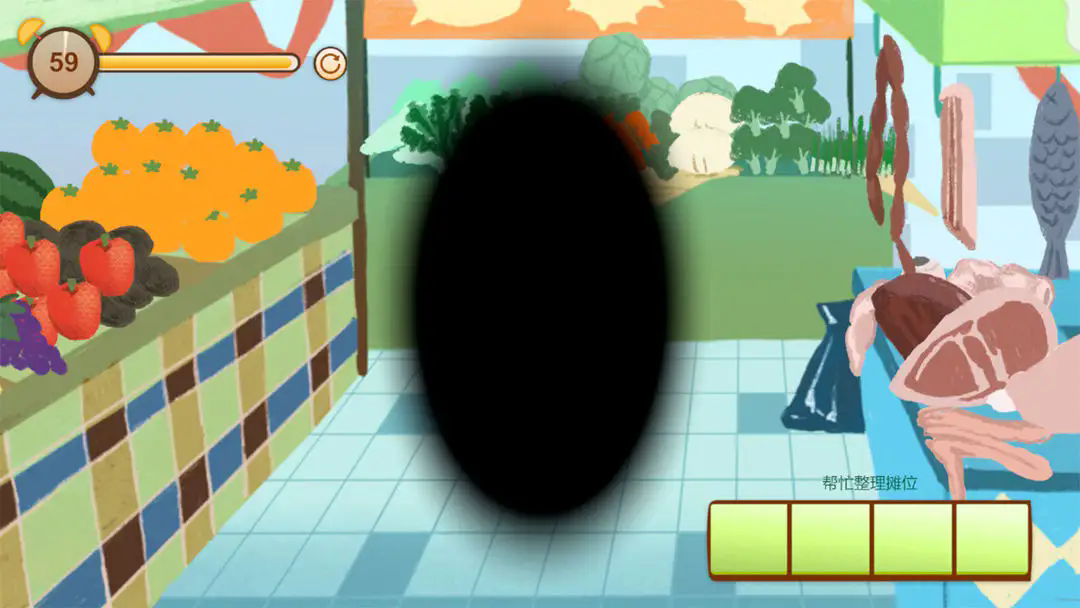 异色视界官网最新版